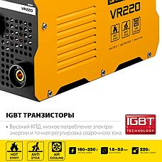 STEHER ММА, 220 А, сварочный аппарат инверторный, макс. электрод Ø 5.0 мм (VR-220), фото 5