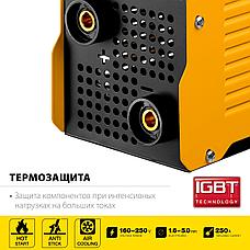 STEHER ММА, 250 А, сварочный аппарат инверторный, макс. электрод Ø 5.0 мм (VR-250), фото 5