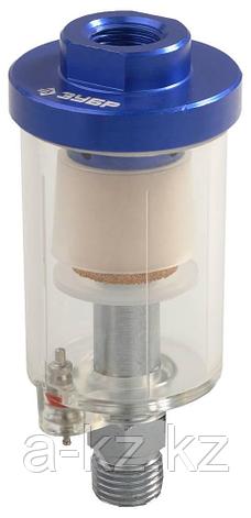 ЗУБР 15 бар, 1/4″, влагоотделитель (06468), фото 1