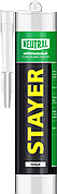 STAYER 260 мл, белый, силиконовый, нейтральный герметик (41217-0)