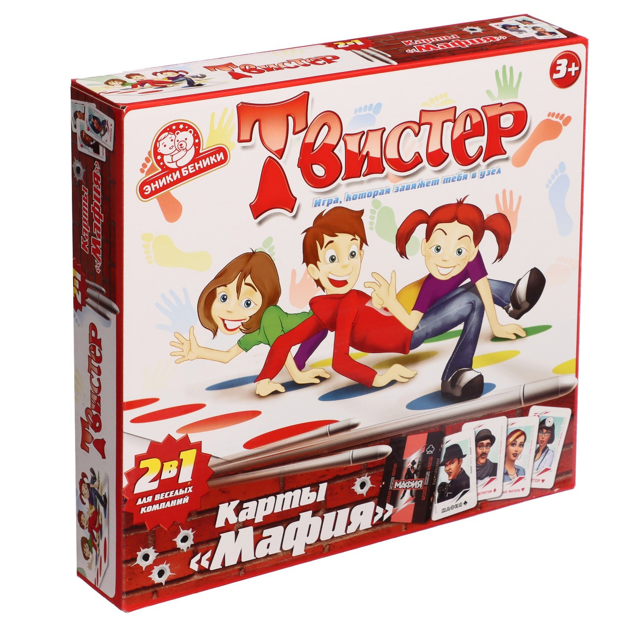 Игра 2 в 1 «Твистер» + карты «Мафия», фото 1
