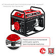 ЗУБР 2800 Вт, бензиновый генератор (СБ-2800), фото 8
