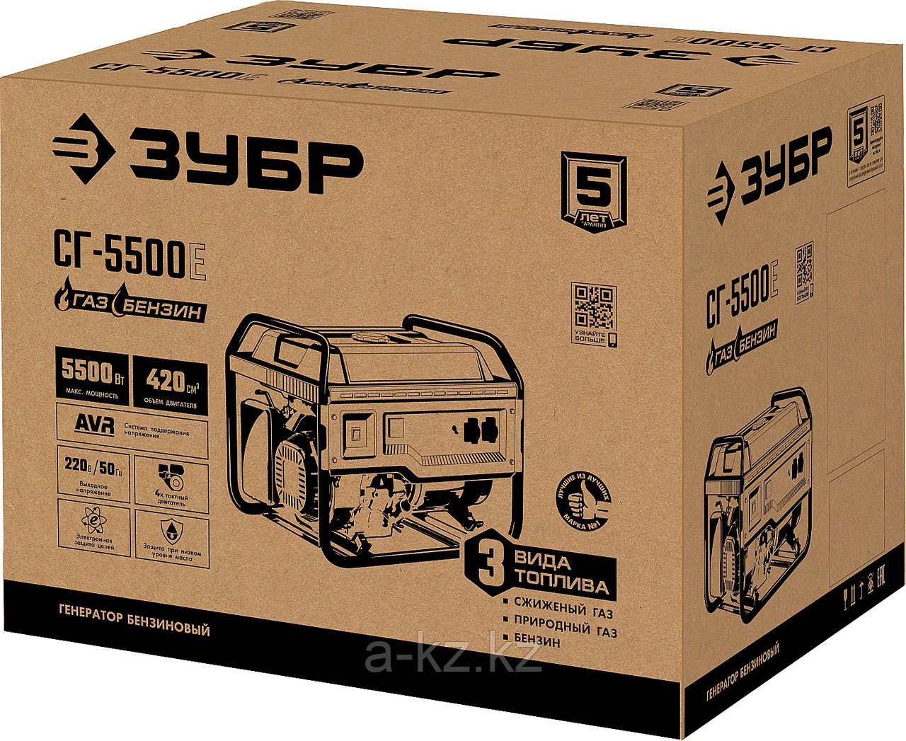 ЗУБР 5500 Вт, газовый генератор с электростартером (сжиженный газ / природный газ / бензин) (СГ-5500Е)