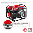 ЗУБР 5500 Вт, газовый генератор с электростартером (сжиженный газ / природный газ / бензин) (СГ-5500Е), фото 9
