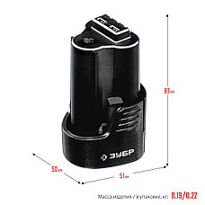 ЗУБР 12 В, 2.0 А·ч, аккумулятор тип Т7, Профессионал (ST7-12-2), фото 3