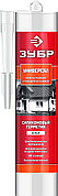 ЗУБР 280 мл, белый, универсальный силиконовый герметик (41233-0)