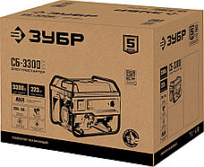 ЗУБР 3300 Вт, бензиновый генератор с электростартером (СБ-3300Е), фото 2