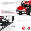 ЗУБР 7000 Вт, 380 / 220 В, бензиновый генератор с электростартером (СБ-7000Е-3), фото 9