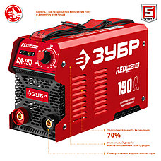 ЗУБР ММА, 190 А, RED MACHINE, сварочный аппарат инверторный, макс. электрод Ø 5.0 мм (СА-190), фото 3