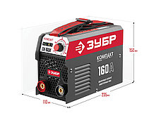 ЗУБР ММА, 160 А, КОМПАКТ, сварочный аппарат инверторный, макс. электрод Ø 3.2 мм (СА-160К), фото 2