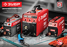 ЗУБР ММА, 160 А, КОМПАКТ, сварочный аппарат инверторный, макс. электрод Ø 3.2 мм (СА-160К), фото 5