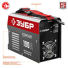 ЗУБР ММА, 190 А, КОМПАКТ, сварочный аппарат инверторный, макс. электрод Ø 4.0 мм (СА-190К), фото 4