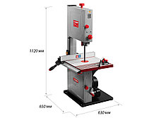 ЗУБР 305 мм, 750 Вт, ленточная пила (ЗПЛ-305), фото 3