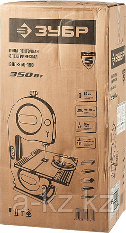 ЗУБР 190 мм, 350 Вт, ленточная пила (ЗПЛ-350-190), фото 1