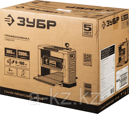 ЗУБР 305 мм, 2000 Вт, рейсмусовый станок, Профессионал (РС-305), фото 1