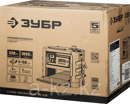 ЗУБР 330 мм, 1800 Вт, рейсмусовый станок, Профессионал (РС-330), фото 1