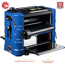 ЗУБР 330 мм, 1800 Вт, рейсмусовый станок, Профессионал (РС-330), фото 5