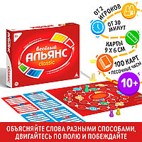 Настольная игра на объяснение слов «Весёлый альянс» 100 карт, фото 6
