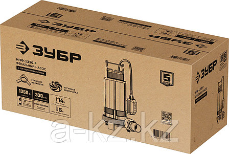 ЗУБР 1350 Вт, фекальный насос с режущим механизмом (НПФ-1350-Р), фото 1