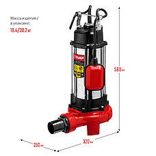 ЗУБР 1350 Вт, фекальный насос с режущим механизмом (НПФ-1350-Р), фото 2