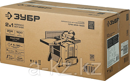 ЗУБР 204 мм, 1500 Вт, фуговально - рейсмусовый станок (СРФ-204-1500), фото 1