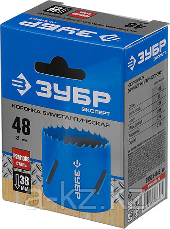 ЗУБР 48 мм, сталь Р6М5, биметаллическая коронка (29531-048), фото 2