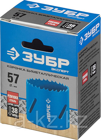 ЗУБР 57 мм, сталь Р6М5, биметаллическая коронка (29531-057), фото 2