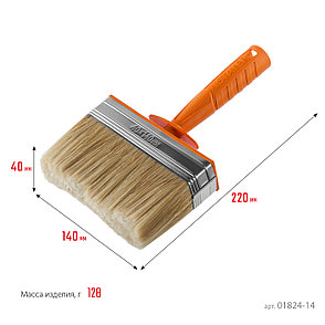 STAYER UNIVERSAL, 4 х 14 см, светлая щетина, пластмассовый корпус, все виды ЛКМ, макловица (01824-14), фото 3
