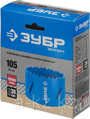 ЗУБР 105 мм, сталь Р6М5, биметаллическая коронка (29531-105), фото 2