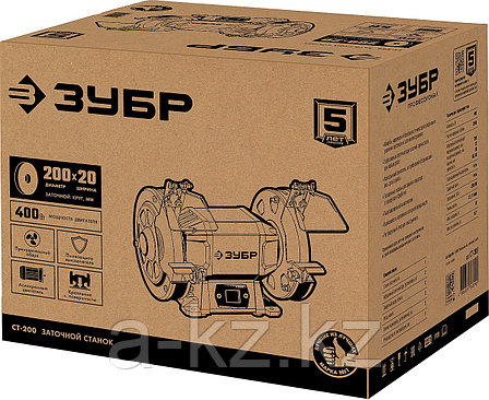 ЗУБР d 200 мм, 400 Вт, заточной станок (СТ-200), фото 1