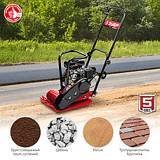 ЗУБР 10 кН, 50 кг, бензиновая виброплита (ВПБ-10 Г), фото 3