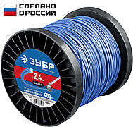 ЗУБР ЗВЕЗДА, 2.4 мм, 400 м, леска для триммера, Профессионал (71025-2.4)