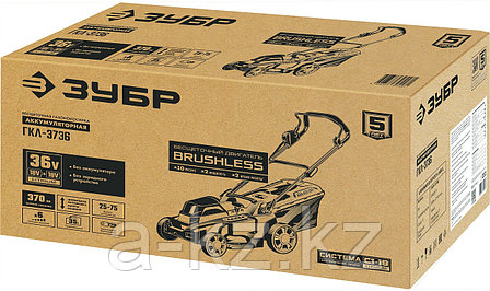 ЗУБР С1-18, 36 В, 37 см, без АКБ, бесщеточная газонокосилка (ГКЛ-3736), фото 1