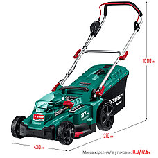 ЗУБР С1-18, 36 В, 37 см, без АКБ, бесщеточная газонокосилка (ГКЛ-3736), фото 2