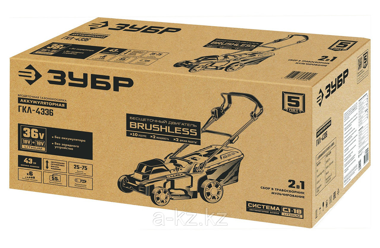 ЗУБР С1-18, 36 В, 43 см, без АКБ, бесщеточная газонокосилка (ГКЛ-4336)