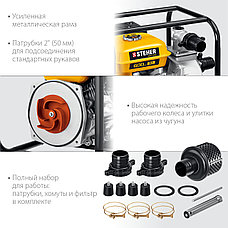 STEHER 600 л/мин, мотопомпа бензиновая (WPC-600), фото 4