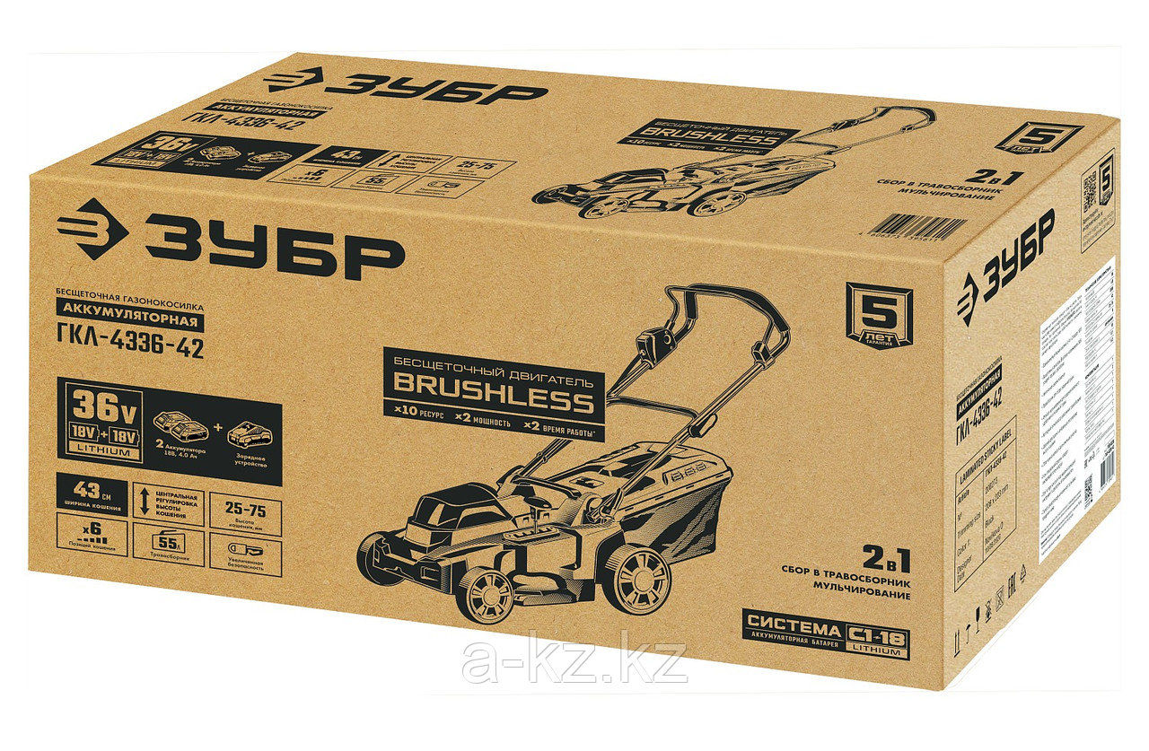 ЗУБР С1-18, 36 В, 43 см, 2х18 В АКБ (4 А·ч), бесщеточная газонокосилка (ГКЛ-4336-42)