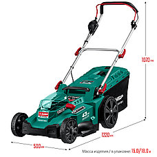 ЗУБР С1-18, 36 В, 43 см, 2х18 В АКБ (4 А·ч), бесщеточная газонокосилка (ГКЛ-4336-42), фото 2