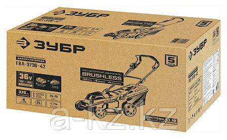 ЗУБР С1-18, 36 В, 37 см, 2х18 В АКБ (4 А·ч), бесщеточная газонокосилка (ГКЛ-3736-42), фото 1