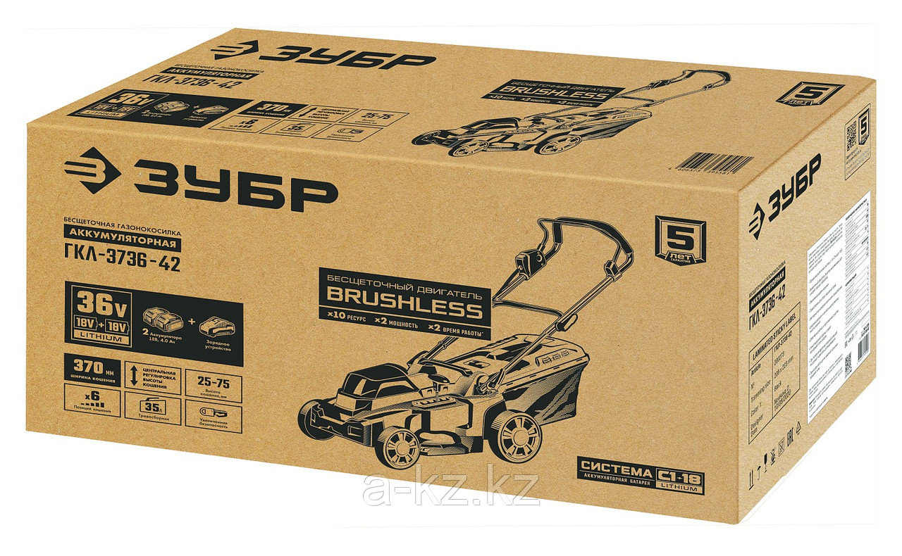 ЗУБР С1-18, 36 В, 37 см, 2х18 В АКБ (4 А·ч), бесщеточная газонокосилка (ГКЛ-3736-42)