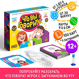Настольная игра «Что вы говорите?» 100 карт (6 загубников)