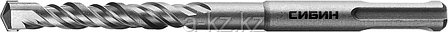 СИБИН 8 х 110 мм, SDS-plus бур (29312-110-08), фото 1