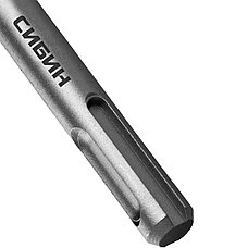 СИБИН 8 х 110 мм, SDS-plus бур (29312-110-08), фото 5