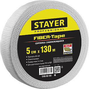 STAYER FIBER-Tape, 5 см х 130 м, 3 х 3 мм, самоклеящаяся серпянка, Professional (1246-05-130), фото 1