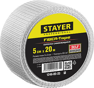 STAYER FIBER-Tape, 5 см х 20 м, 3 х 3 мм, самоклеящаяся серпянка, Professional (1246-05-20), фото 1
