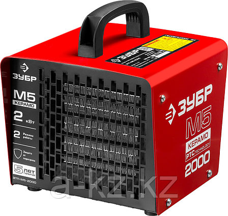 ЗУБР 2 кВт, электрическая тепловая пушка (ЗТП-М5-2000), фото 1