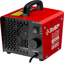 ЗУБР 2 кВт, электрическая тепловая пушка (ЗТП-М5-2000), фото 3