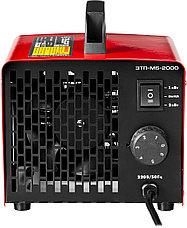 ЗУБР 2 кВт, электрическая тепловая пушка (ЗТП-М5-2000), фото 5