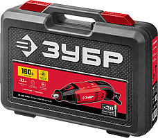 ЗУБР 160 Вт, d 3.2 мм, 41 предмет, электрический гравер, кейс (ЗГ-160 КН41), фото 2