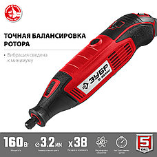 ЗУБР 160 Вт, d 3.2 мм, 41 предмет, электрический гравер, кейс (ЗГ-160 КН41), фото 4